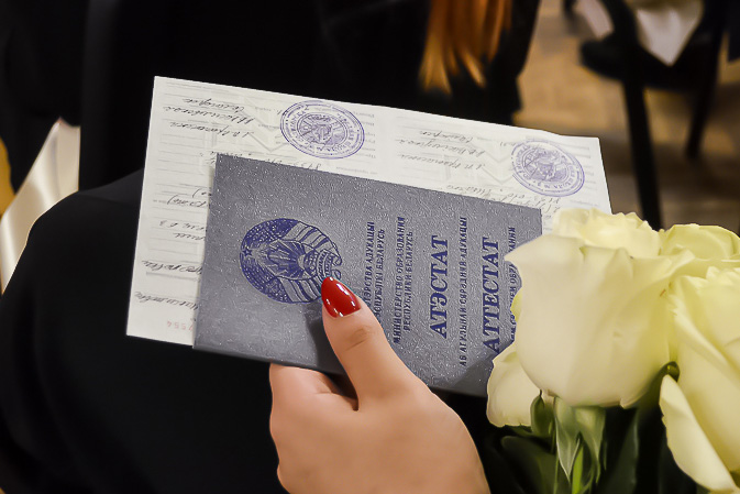 Купить диплом в Батайске получите диплом за минимальные сроки Купить диплом в Батайске получите диплом за минимальные сроки