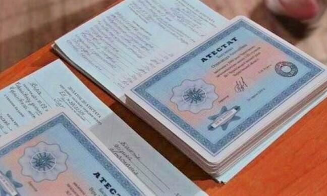 Как купить диплом МИФИ все, что нужно знать